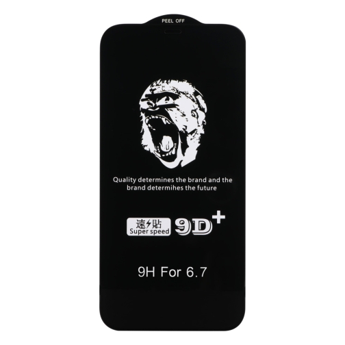 Купить Защитное стекло Monkey for Apple iPhone 12 Pro Max, 2