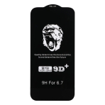 Купить Защитное стекло Monkey for Apple iPhone 12 Pro Max, 2