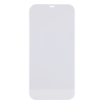 Купити Захисне скло Baseus 0.3 mm для iPhone 12 Pro Max (2 шт) SGAPIPH67N-LS02, 2