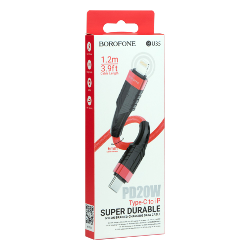 Кабель USB Borofone BU35 PD Type-C to Lightning 1,2m превью 5