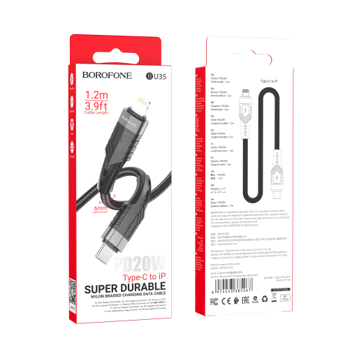 Кабель USB Borofone BU35 PD Type-C to Lightning 1,2m превью 6