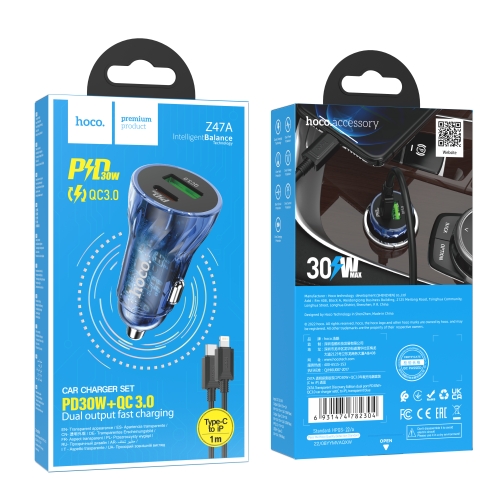 Купить Авто Зарядное Устройство Hoco Z47A Transparent PD30W+QC3.0 Type-C to Lightning, 2