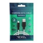 Купити Кабель USB Ridea RC-M114 Soft Silico Micro 3A, 2