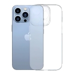 Купити Чохол Baseus Simple Series Protective Case для iPhone 14 Pro ARAJ000702