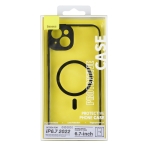 Купити Чохол Baseus Frame Series Magnetic Case+Glass 0.22mm  для iPhone 14 Plus ARJT030001, 5