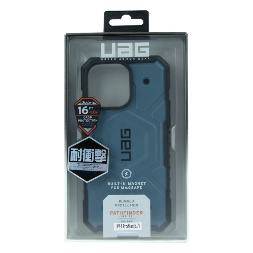 Купити Чохол UAG Pathfinder для iPhone 14 Pro Max, 7