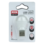 Купити USB-Лампа XO Y1 Блістер, 2