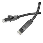 Купити Кабель мережевий Ethernet Borofone BUS01 RJ-45 CAT6 Gigabit 3m, 3
