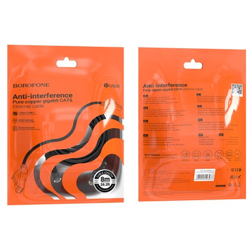 Купить Ethernet Borofone BUS01 RJ-45 CAT6 Gigabit 5m, 2