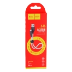 Купить USB Hoco X21 Plus Silicone Micro 0.25m, 5