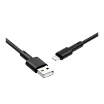 Купити Кабель USB Borofone BX31 Silicone Lightning, 5