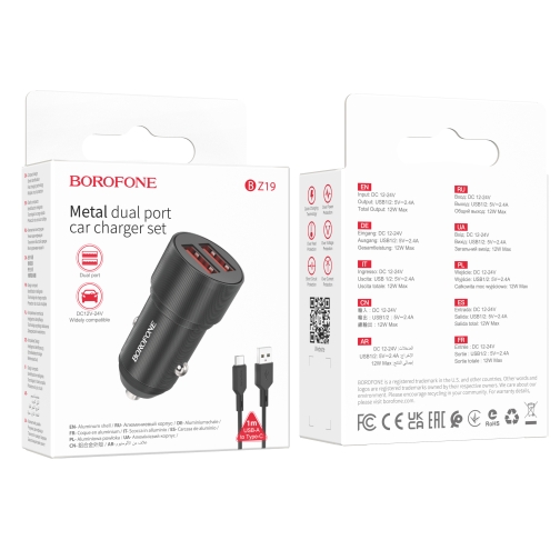 Купить Авто Зарядное Устройство Borofone BZ19 Wisdom Type C 2.4A, 2