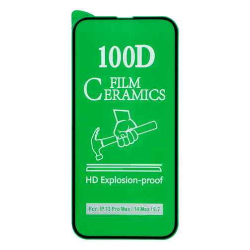 Захистне скло Film Ceramic for Samsung A23 без упаковки