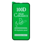 Купить Защитное стекло Film Ceramic for Samsung A23 без упаковки