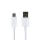 Купить USB Hoco X88 Gratified Type C 3A Белый