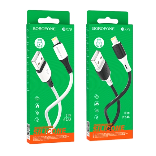 Купить USB Borofone BX79 Silicone Lightning 2.4A, 2
