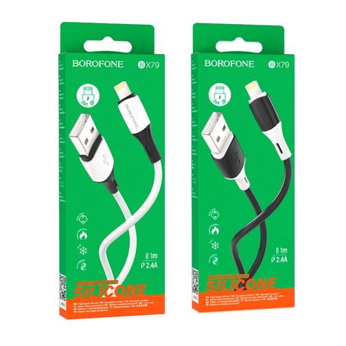 Кабель USB Borofone BX79 Silicone Lightning 2.4A превью 2