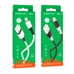 Купить USB Borofone BX79 Silicone Lightning 2.4A, 2