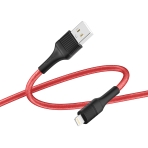 Купити Кабель USB Ridea RC-M132 Fila 12W Lightning, 7
