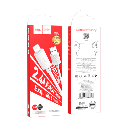 Кабель USB Hoco X88 Gratified Lightning 2.4A 1m превью 2