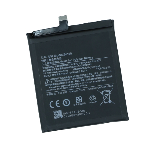 Купити Аккумулятор для Xiaomi Redmi K20 Pro/ Mi 9T Pro / BP40