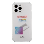 Купить Чехол TPU Virgin Hard Full Camera для iPhone 13 Pro Max, 2