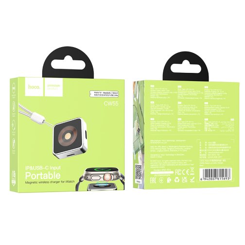Купить Беспроводное Зарядное Устройство Hoco CW55 For iWatch, 4