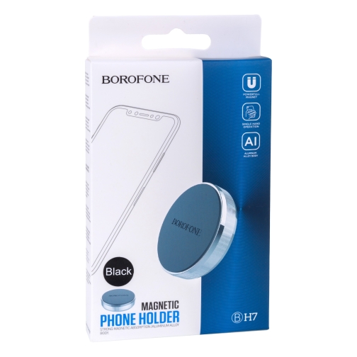 Купити Автотримач Borofone BH7