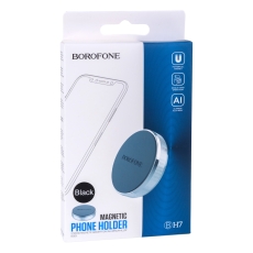 Купити Автотримач Borofone BH7 Купити Автотримач Borofone BH7