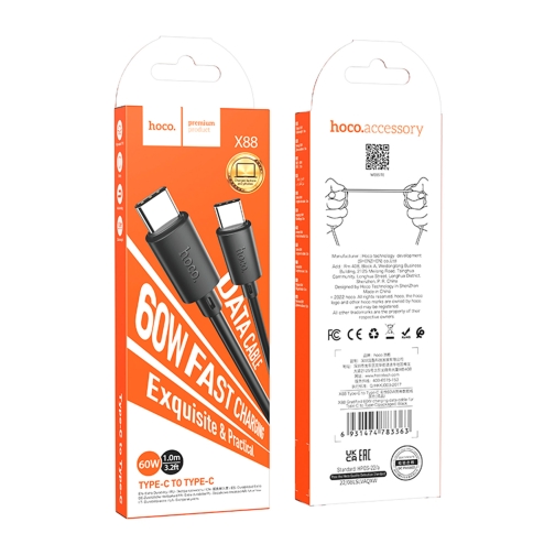 Купить USB Hoco X88 Gratified 60W Type-C to Type-C, 2