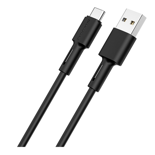 Купити Кабель USB Borofone BX31 Silicone Type-C, 4