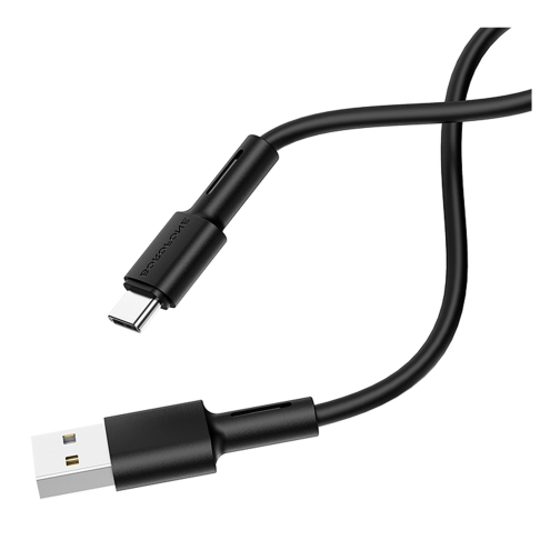Купити Кабель USB Borofone BX31 Silicone Type-C, 7