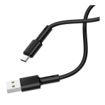Купити Кабель USB Borofone BX31 Silicone Type-C, 7
