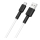 Купити Кабель USB Borofone BX31 Silicone Type-C Білий