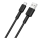 Купити Кабель USB Borofone BX31 Silicone Type-C Чорний