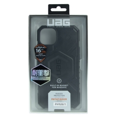 Купити Чохол UAG Pathfinder для iPhone 14 Plus