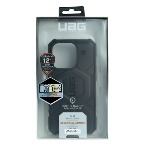 Купити Чохол UAG Pathfinder для iPhone 14 Pro, 2