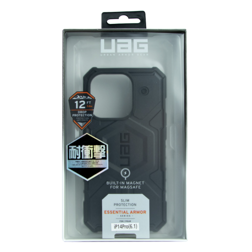 Чохол UAG Pathfinder для iPhone 14 Pro превью 2