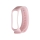 Купити Ремінець для Xiaomi Mi Band 3/4 Original Design Light pink