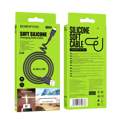 Купити Кабель USB Borofone BX31 Silicone Micro