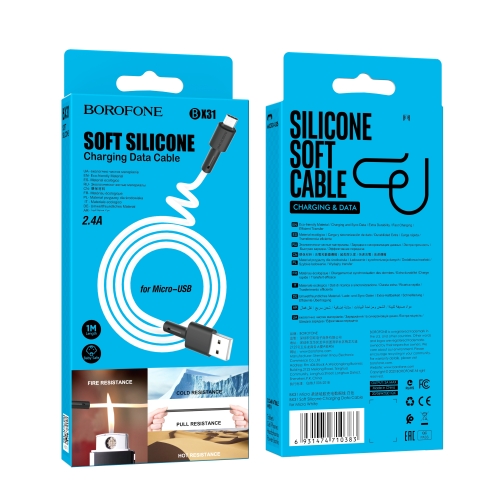 Купити Кабель USB Borofone BX31 Silicone Micro, 2