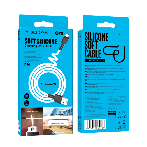 Кабель USB Borofone BX31 Silicone Micro превью 2