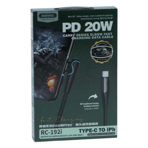 Купить USB Remax RC-192i 20W 90° Type-C to Lightning, 2