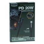 Купить USB Remax RC-192i 20W 90° Type-C to Lightning, 2
