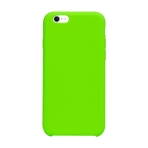 Купить Чехол Soft Case для iPhone 7/8/SE2, 20