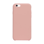 Купить Чехол Soft Case для iPhone 7/8/SE2, 24