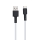 Купити Кабель USB Borofone BX31 Silicone Micro Білий