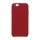 Купить Чехол Soft Case для iPhone 7/8/SE2 31.China Red