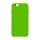 Купить Чехол Soft Case для iPhone 7/8/SE2 32.Green