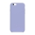 Купить Чехол Soft Case для iPhone 7/8/SE2 39.Elegant Purple